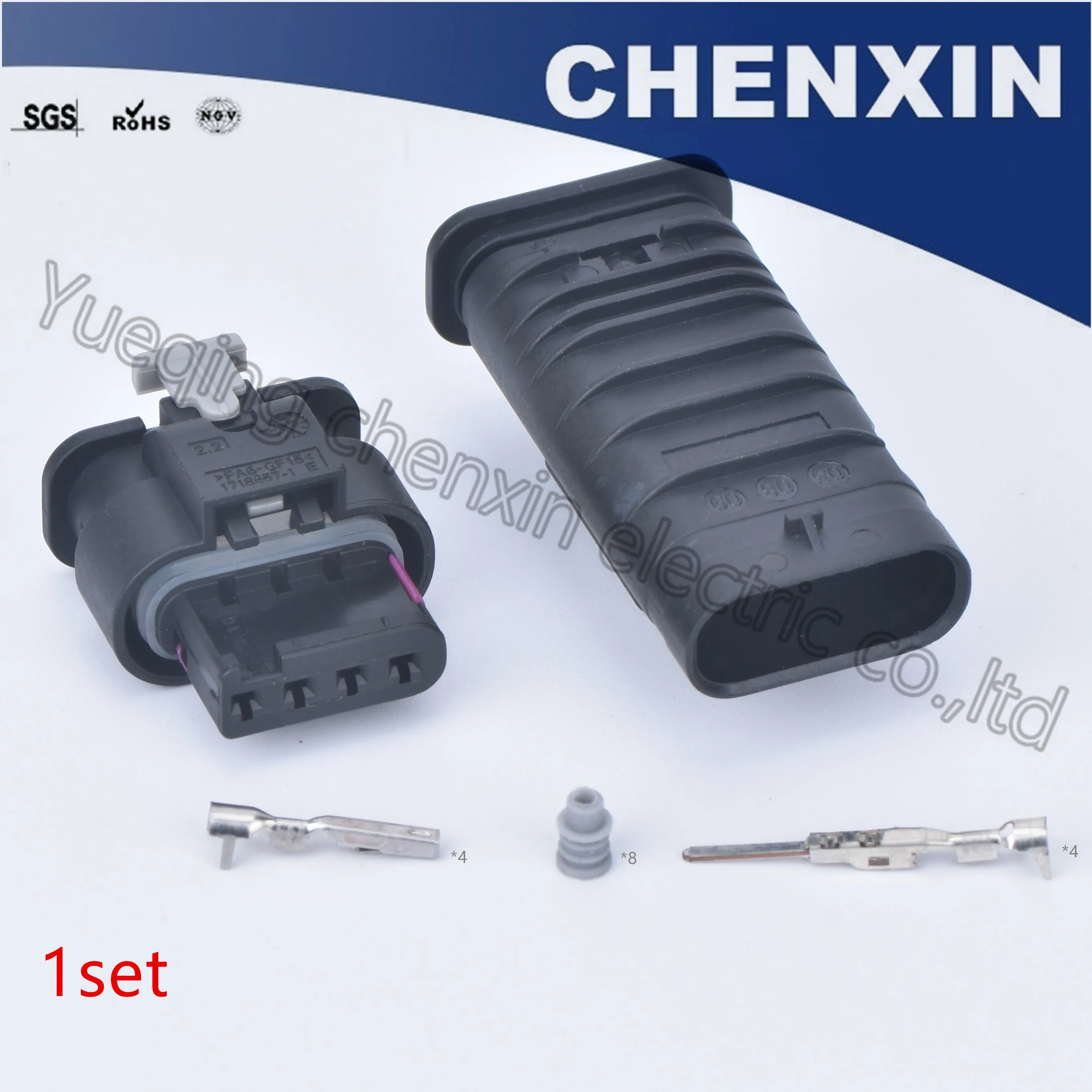 Черный 4-контактный водонепроницаемый автомобильный кабельный разъем штекер и