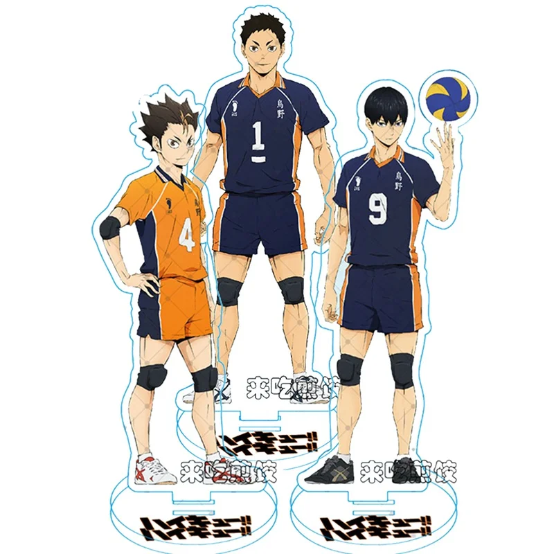 15 см Японское Аниме Haikyuu! Фигурка Хината шоё кагеяма тобио акриловая модель на