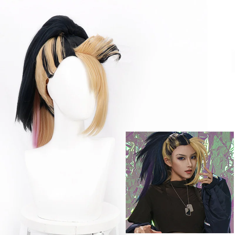 

Game LOL KDA The Baddest Akali Role Play Mixed Color Ponytail Long Heat Resistant Synthetic Hair Halloween Party Cosplay Wig