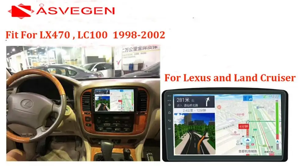 Вертикальный автомобильный проигрыватель для Lexus LX470/для Toyota Land Cruiser LC100 1998-2002 мультимедиа для Android плеер gps аудио радио Ster