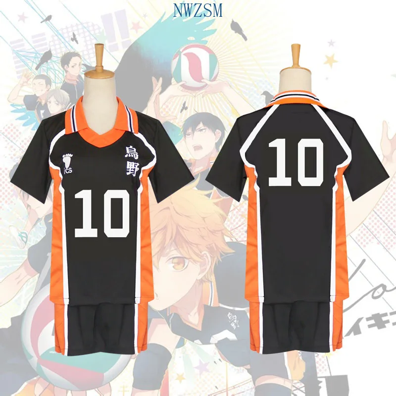 

Haikyuu Cosplay Karasuno Costume High School Volleyball Club Hinata Shoyo Sportswear Jersey Uniform Keychain Haikyuu shoes set