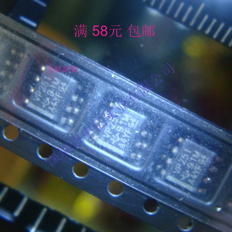 

10 шт./лот VP251 SN65HVD251DR SOP-8 CAN
