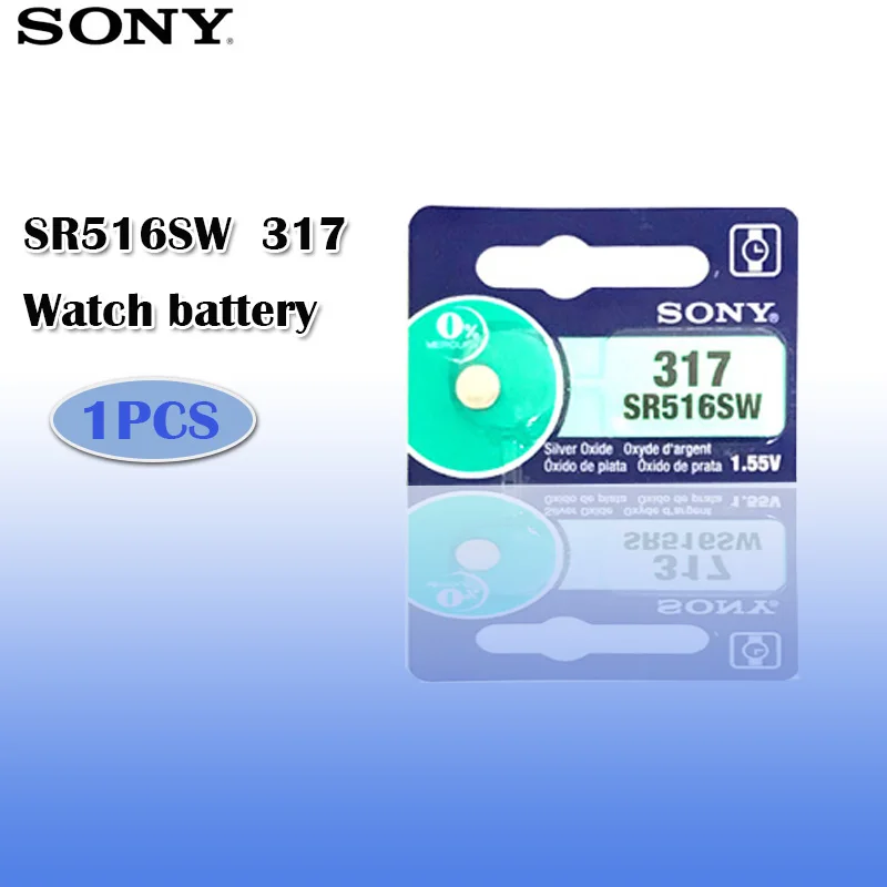 1 шт./лот Sony 100% оригинал 317 SR516SW SR516 55 в Оксидные часы с аккумулятором сделано
