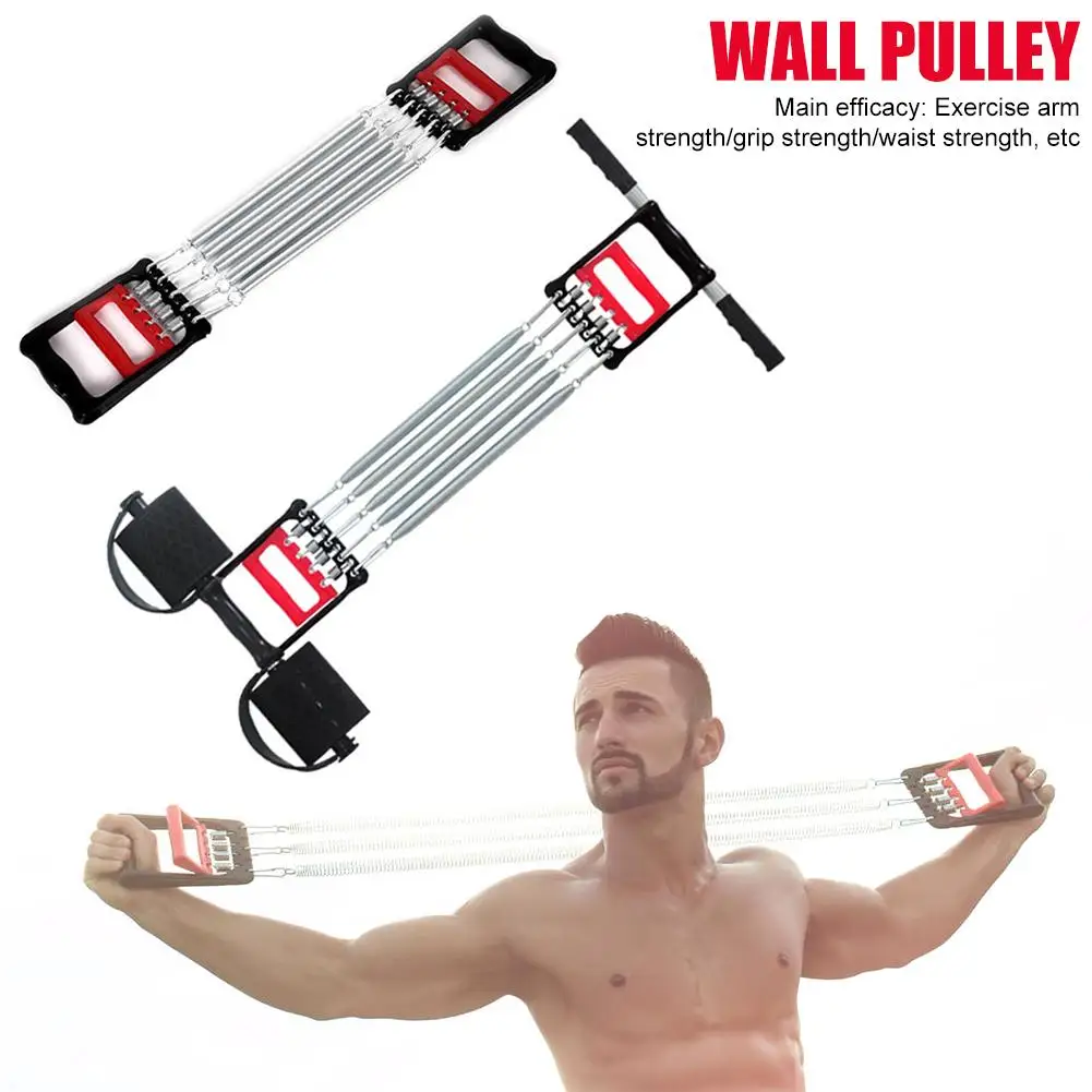 

Multi-functional Spring Chest Developer Expander Men Fitness Tension Pulley Muscles Exercise Fitness Equipment Resistance Bands