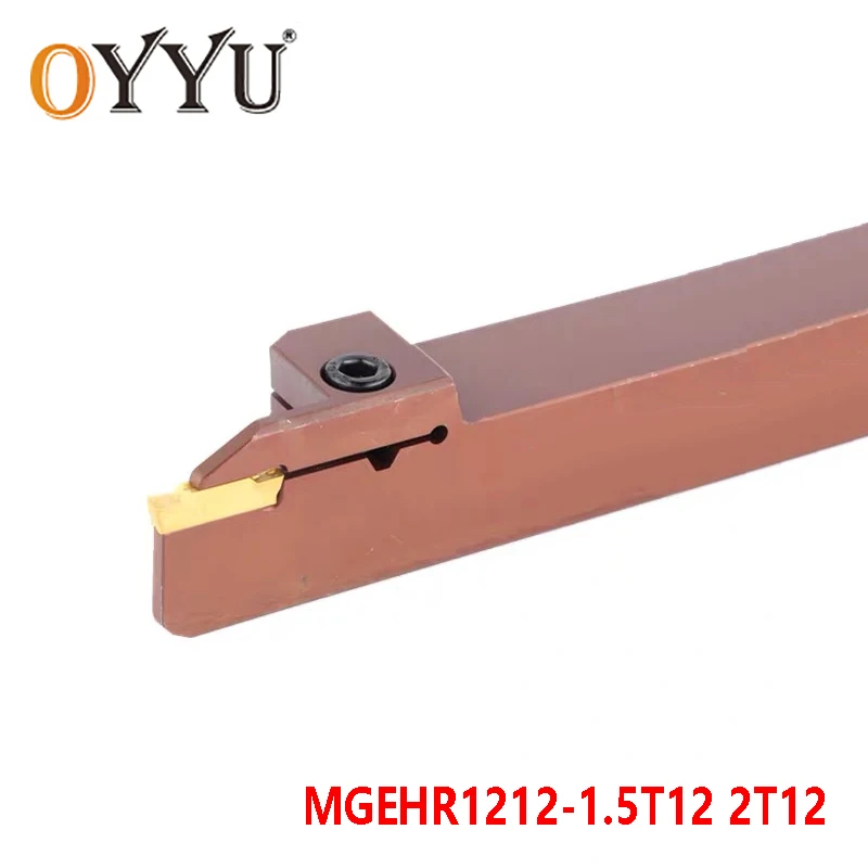 

OYYU MGEHR 1212 MGEHR1212-1.5T12 MGEHR1212-2T12 Spring Steel External Grooving Turning Tool Holder use MGMN125/200 CNC Cutter