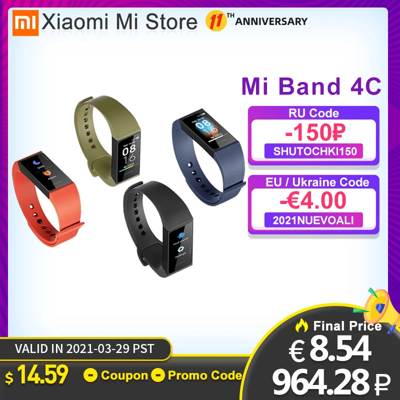 Глобальная версия Xiaomi Mi Band 4C 1 08 &quotцветной экран Redmi монитор сердечного ритма BT5.0