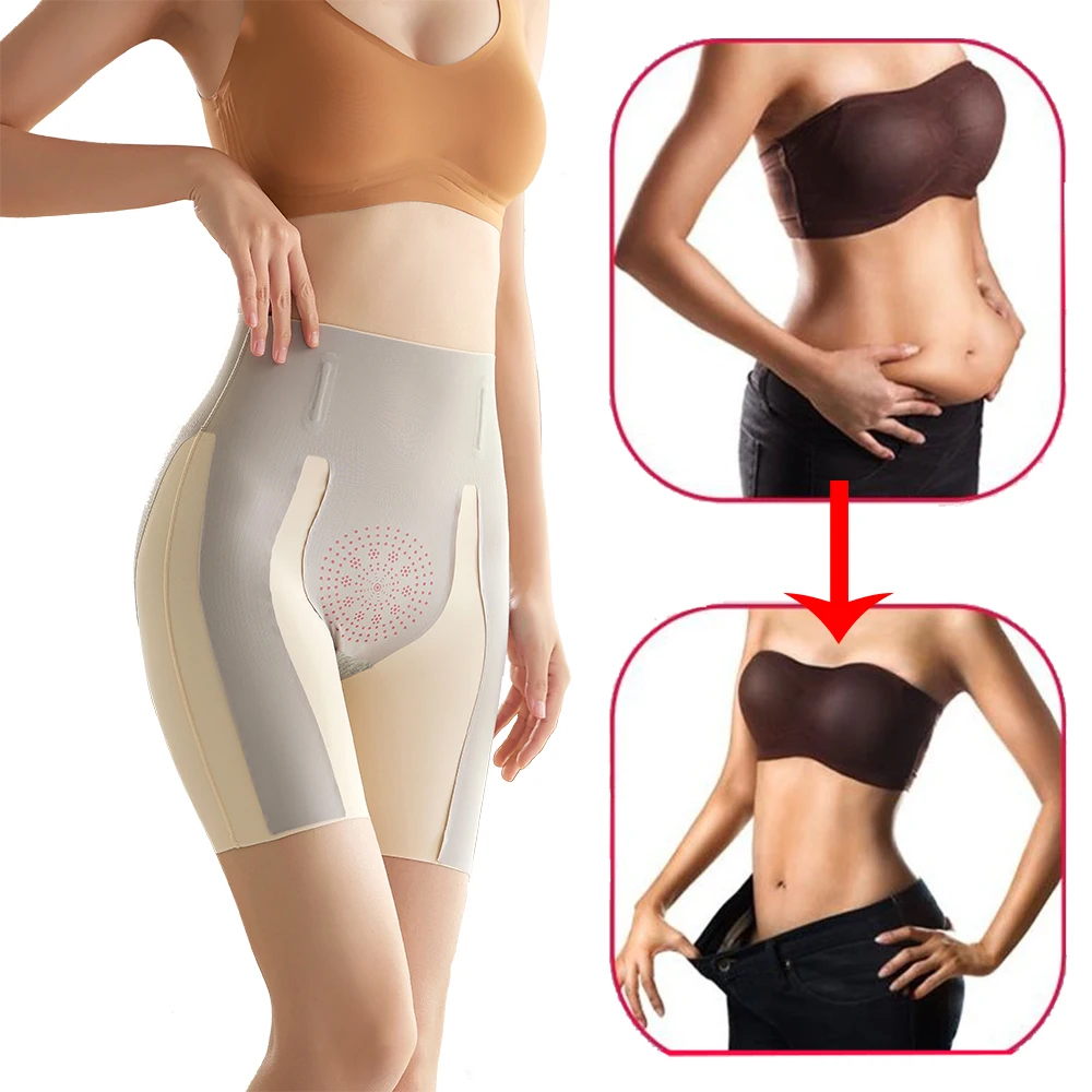 

SURE YOU LIKE Women Seamless High Waist Shaping Underwear Hip Raise Slimming Waist Trainer Shapewear Body Shaper Abdomen Pants