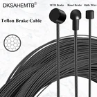 1 Флейта тормозафлейта заднего переключателя тормоза для горного и дорожного велосипеда, внутренняя линия 2100 мм, 1550 мм, 1700 мм, 1100 мм