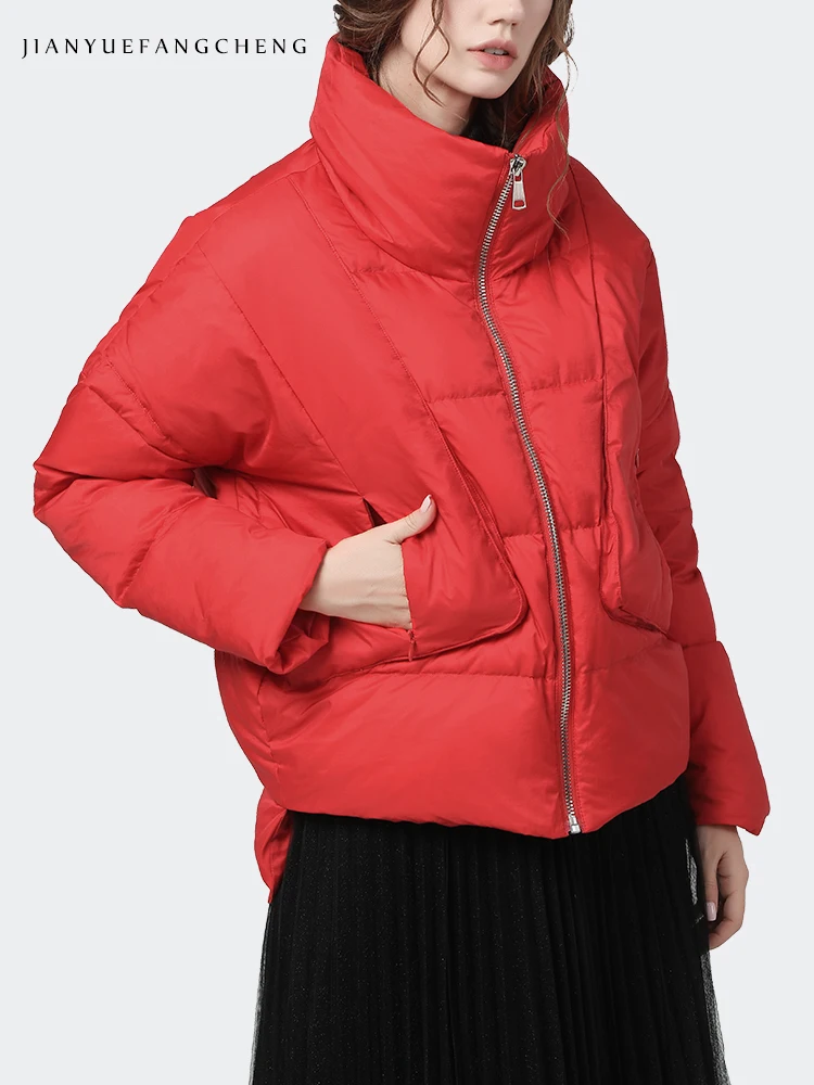 

Super Thick Plus Size Bread Down Puffer Coats Women 2020 Winter New Warm Lightly Loose Casual Female Korean Duck Down Jackets