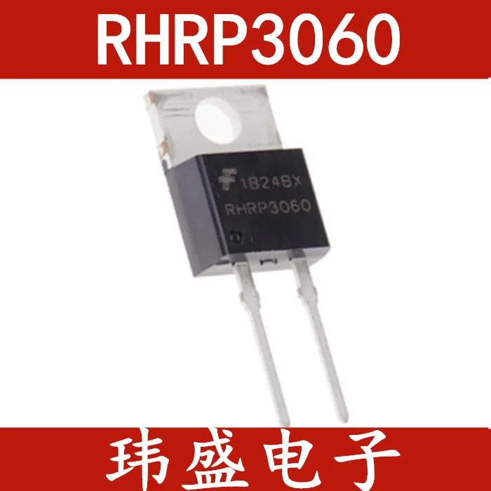 

(5Pcs/Lot) RHRP3060 30A/600V TO-220