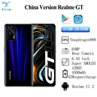 Оригинальный 5G Realme GT мобильный телефон, 8 ГБ + 128 ГБ, экран 6,43 дюйма 120 Гц, SuperAMOLED дисплей, Восьмиядерный процессор Snapdragon 888, быстрая зарядка 65 Вт, Поддержка NFC, Android 11