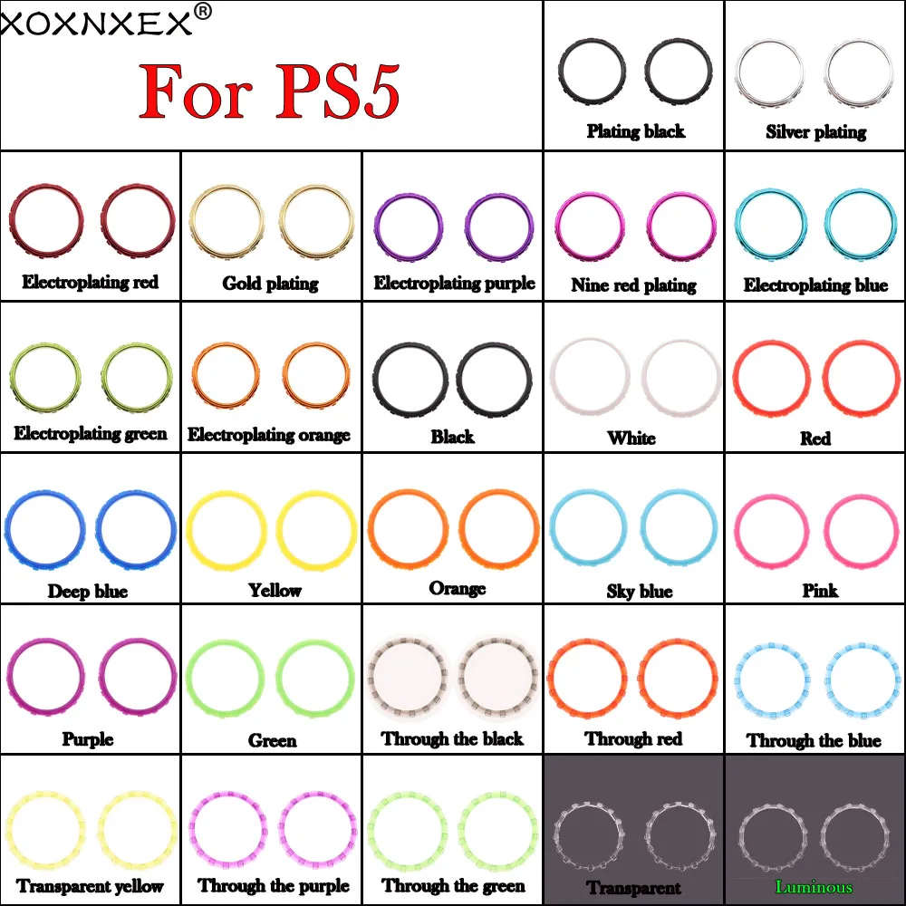 

Пластиковые Сменные кольца XOXNXEX для контроллера PS5, 27 цветов