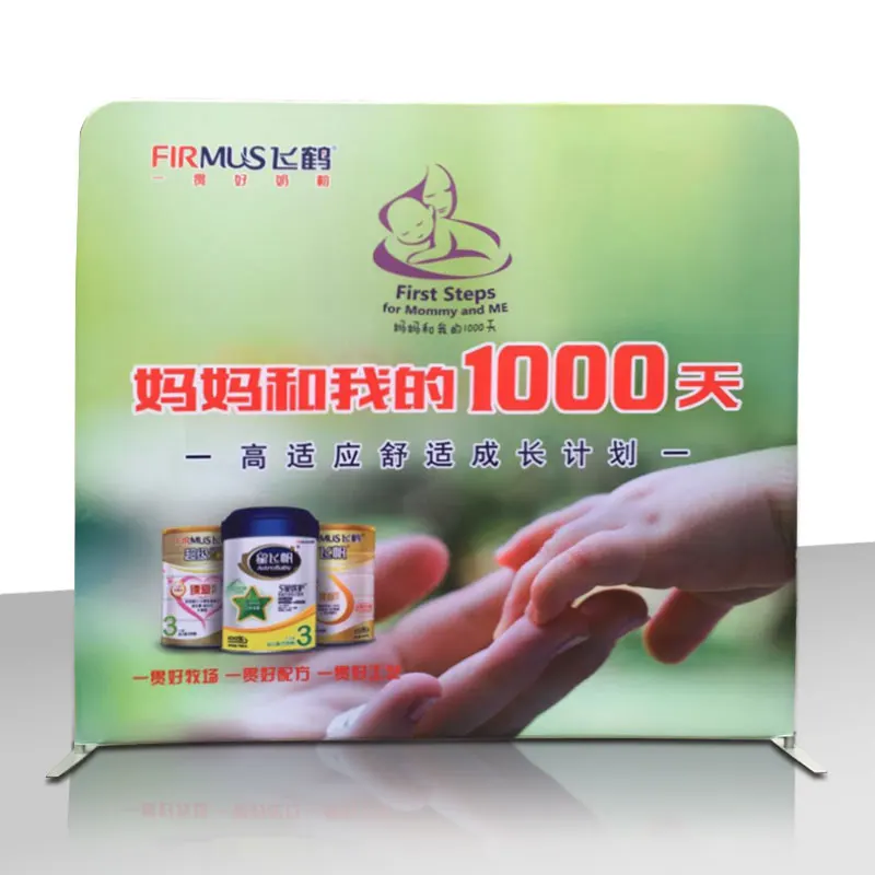 Straight Shape Trade Show Exhibition equipment Tension Fabric Display Stand Wall with Printing | Дом и сад