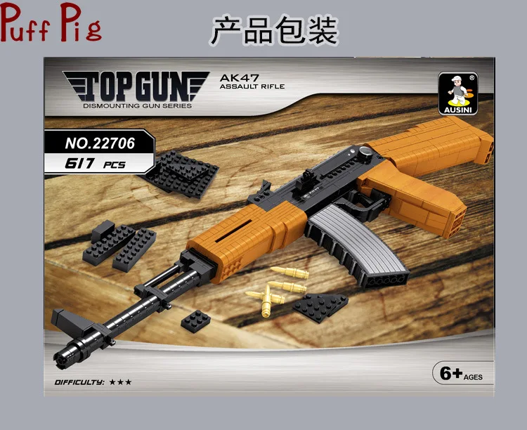 

617pcs The AK 47 Assault Gun Model Puzzle Assembled Toys Simulation CS Adventure Game Classic Boys Building Blocks Wholesale
