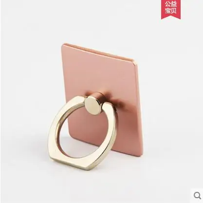 GloryStar портативный универсальный металлический держатель для телефона с кольцом