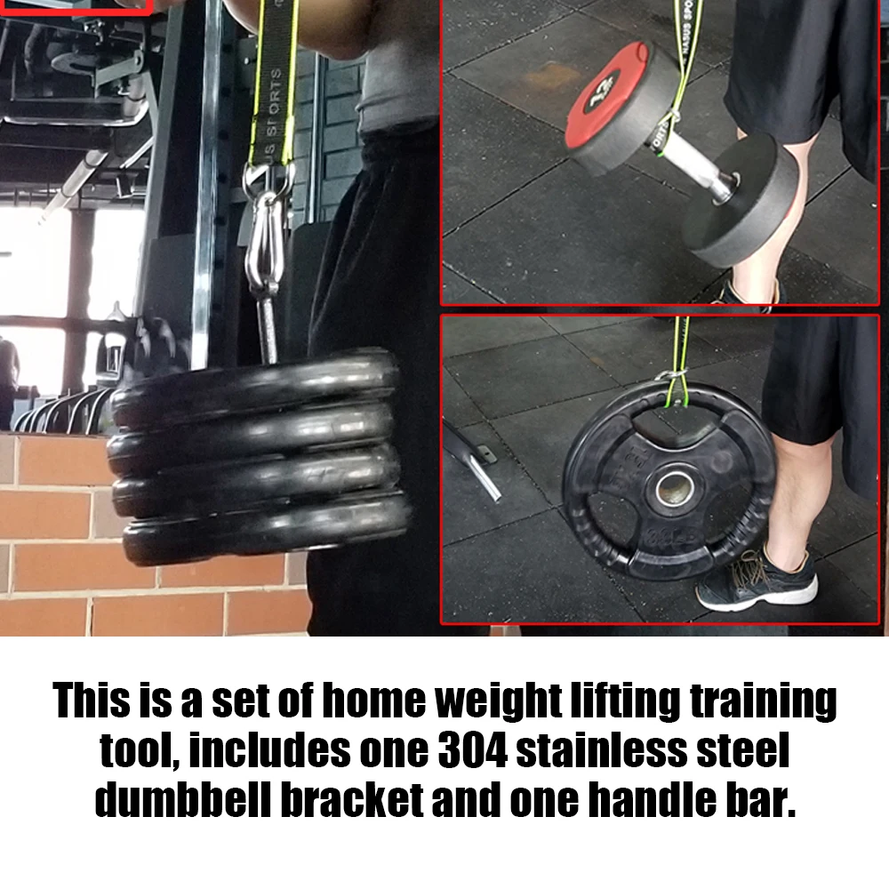 Вес подъемная рукоятка + гантели набор кронштейнов защита для запястий роликов