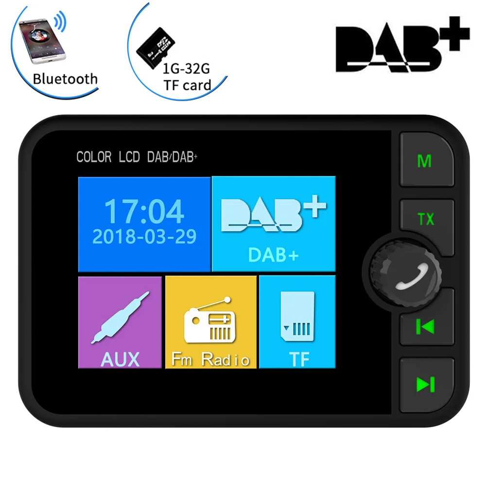 Цифровой DAB + автомобильный радиоприемник TFT экран Bluetooth fm-передатчик Громкая