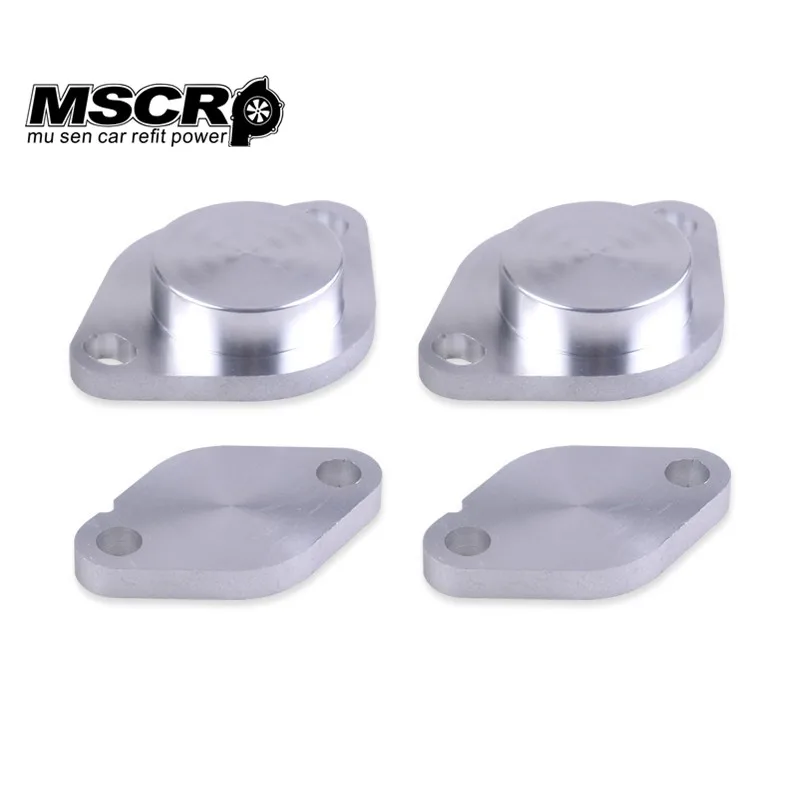 Комплект заглушек для снятия системы рециркуляции отработавших газов LAND ROVER