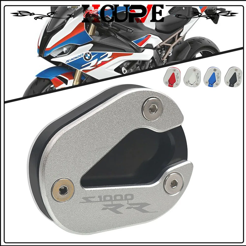 For BMW S1000RR S1000 RR S 1000 RR 2019-2021 2020 Motorcycle Kickstand Foot Side Extension Pad Support Plate Enlarge Stand