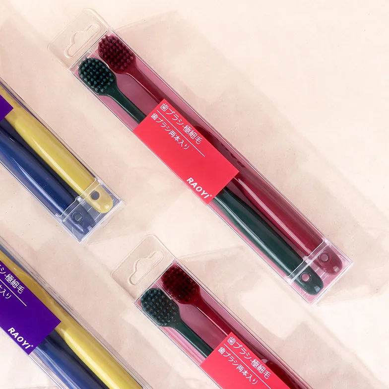 

2Pcs/Set Adult Super Eco Soft Toothbrush Teeth BBC Brush Home Household Bathroom Carry Case Goods Bamboo Bath Accessories Supply