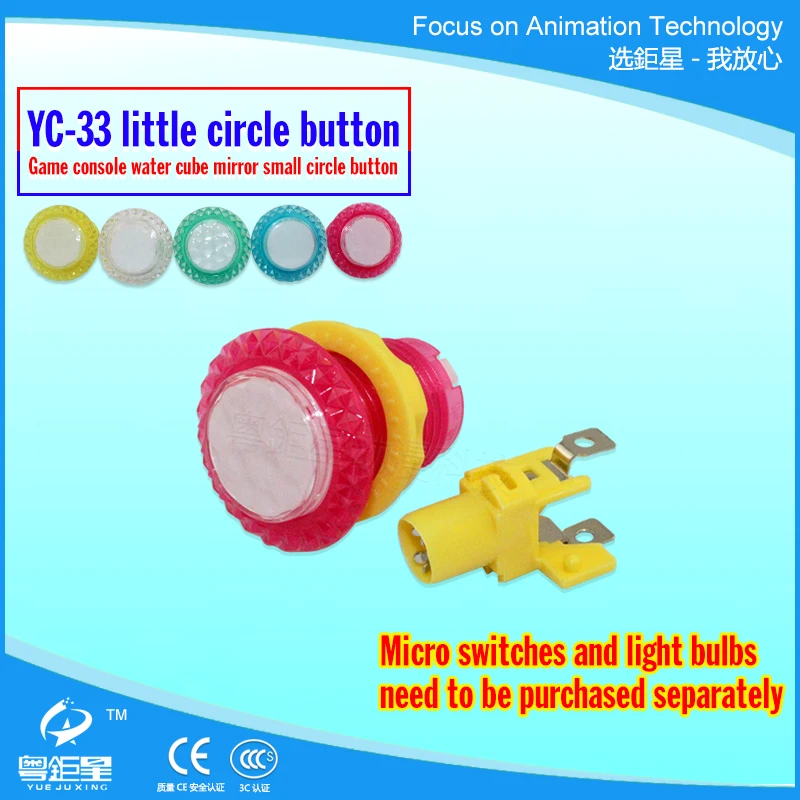 33 мм мгновенная подсветка светодиодная Кнопка аркадный маленький переключатель