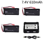 Аккумулятор lipo, 7,4 В, 610 мА  ч, с зарядным устройством 7,4 В для Hubsan X4 H502S H502E H216A, 15C, Втч