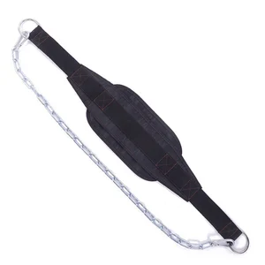 Пояс для подтягивания и тяжелой атлетики, с металлической цепью