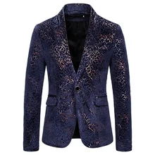 LUCLESAM Men Lightning Bronzing Dress Blazer Mens One Button Funny Suit Jacket blazer hombre (1)