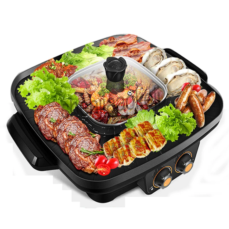 1 шт. Многофункциональный Электрический бездымный горшок для барбекю