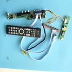 Плата контроллера для QD15TL07 Rev.01, плата цифровая, 30 контактов, 1 лампа, 15,4 дюйма, разрешение, модуль интерфейса телевизора, USB VGA HDMI, Совместимость с 1280X800
