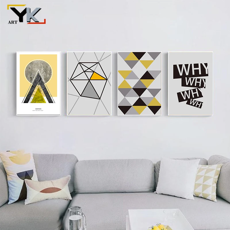 Скандинавская Современная Минималистичная спальня желтая Геометрия гостиная