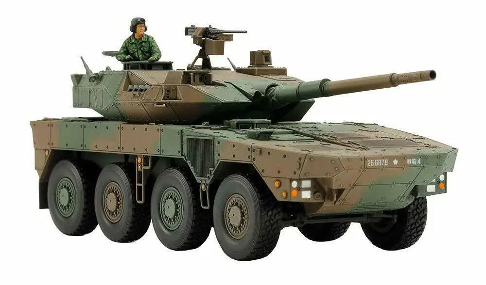 

Tamiya 32596 JGSDF Type 16 Maneuver Combat Vehicle 1/48 Scale kit