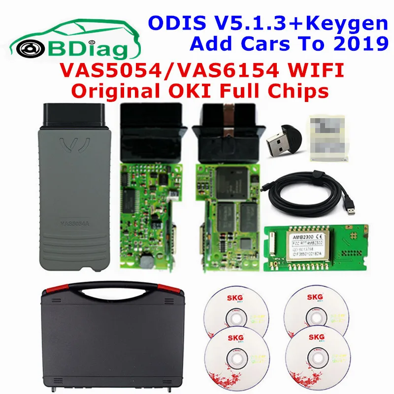 Новейший ODIS V5.1.3 VAS5054A OKI полный чипы VAS5054 Bluetooth AMB2300 VAS6154 wifi VAS6154A UDS для VAG диагностический инструмент