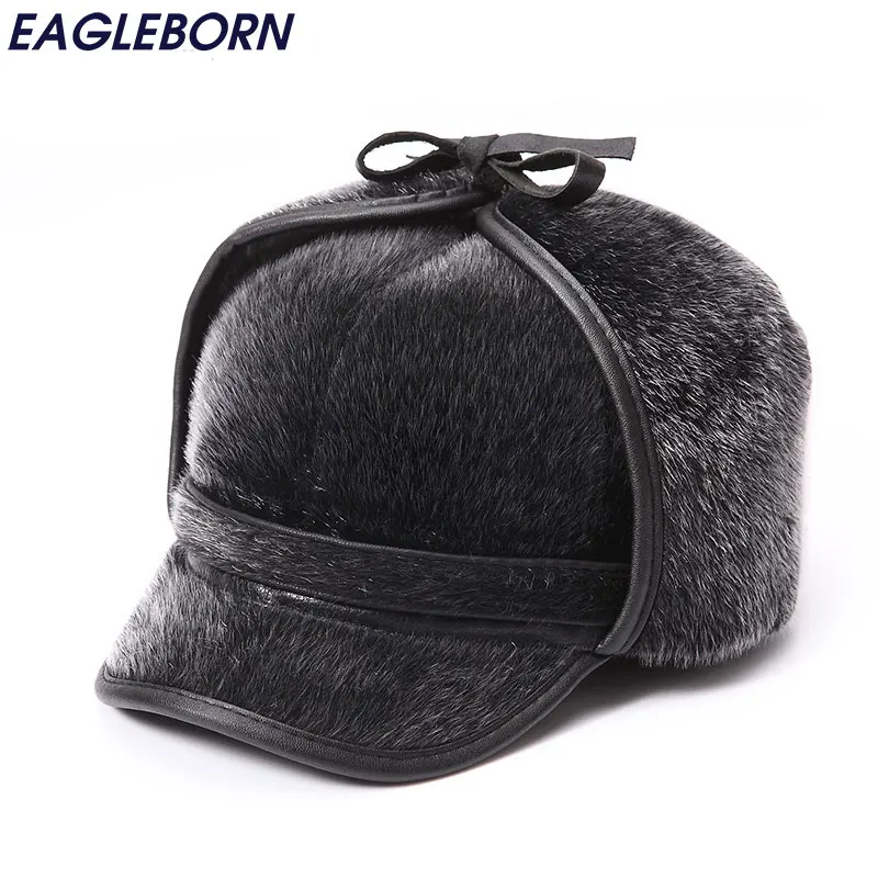 Шапка-ушанка мужская зимняя теплая складная уличная шляпа | Аксессуары для