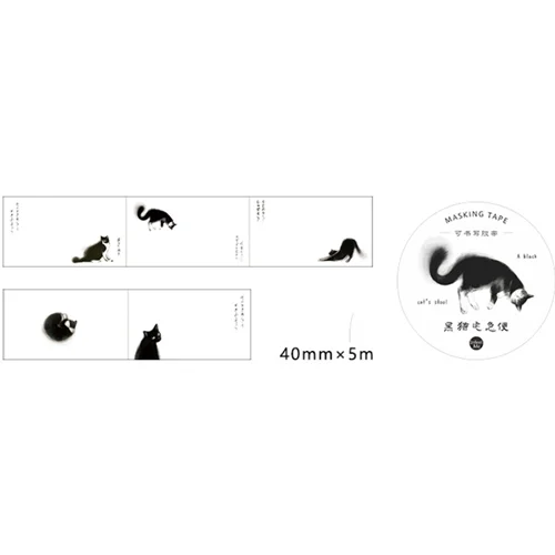 Black cat home Couri Скотч с принтом "Кошка" Diy Украшение скрапбукинг планировщик Маскировочная лента клейкая лента Kawaii Канцелярские записываемые дневники наклейки - Цвет: Black cat home Couri
