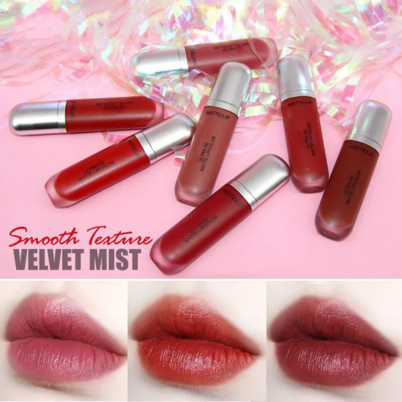 

Silky Lip Glaze Moisturizing Waterproof Non-Stick Cup Matte Lip Gloss Liquid Stick