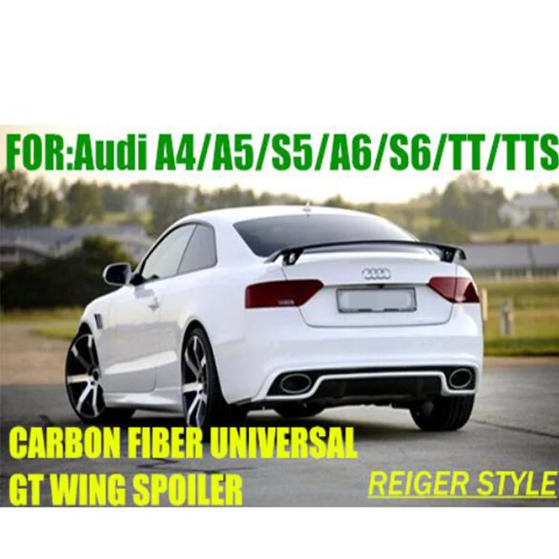 Для Audi A3 A4 A5 модифицированный R Стиль карбоновое волокно задний багажник отсек