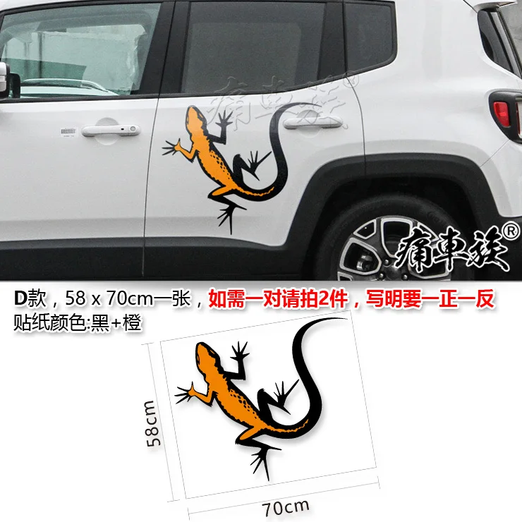 

Car stickers FOR Jeep Wrangler 2010-2021 personalized custom decorative decals