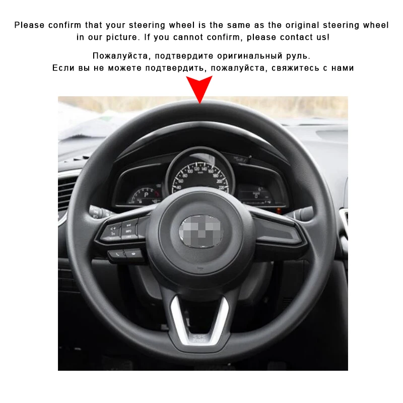 Оплетка на рулевое колесо автомобиля для Mazda 3 Axela 6 Atenza CX 2018 2019 5 2017 Toyota Yaris Auto|Чехлы