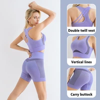 womens two piece yoga wear knitted sexy sports vest short sleeved shorts fitness quick drying breathable yoga wear suit