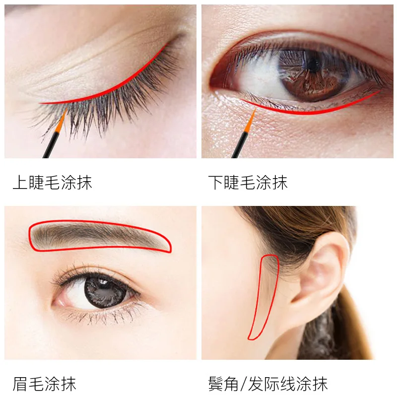 Усилитель ресниц сывороточная эсенция масляные ресницы для роста натуральные