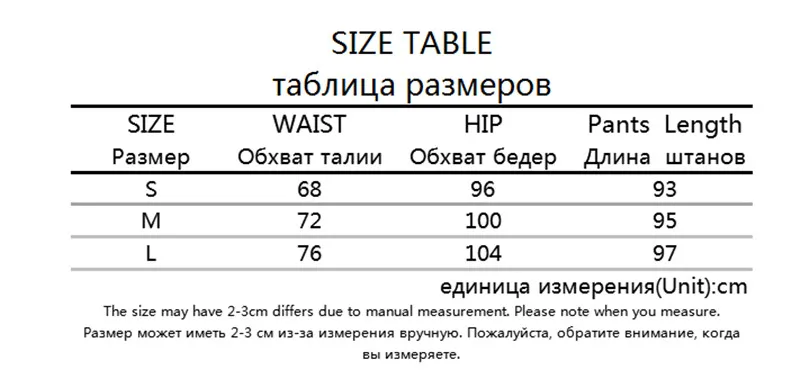 Брюки-султанки женские с завышенной талией на пуговицах боковыми вставками