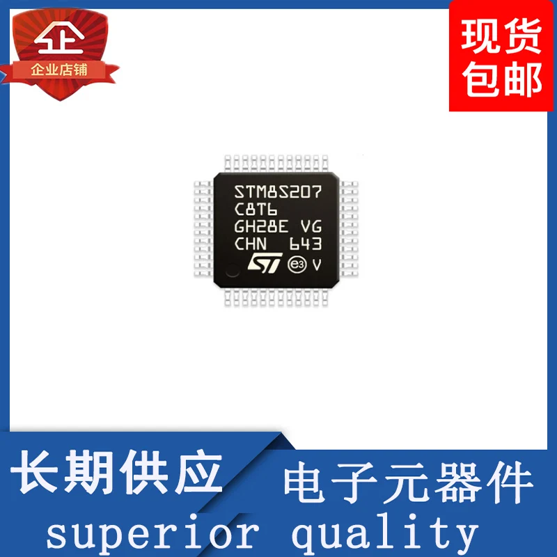 

New original Components STM8S207C8T6 LQFP48 New production date spot goods STM8S207C8T6 integrated circuit