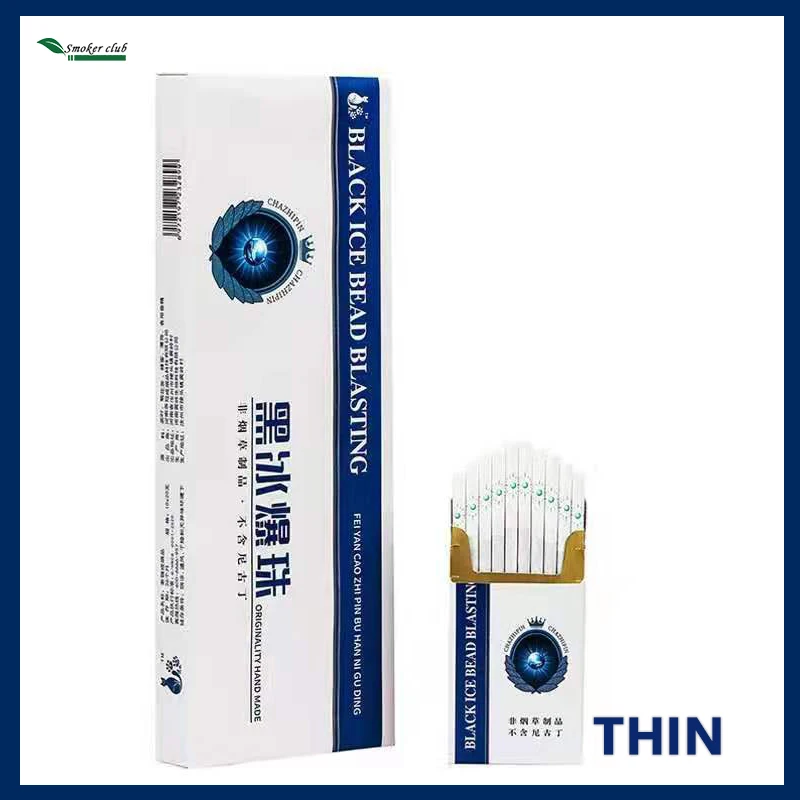 Черный ледяной чай дым тонкие ветки без никотина сигареты чистые легкие бросить