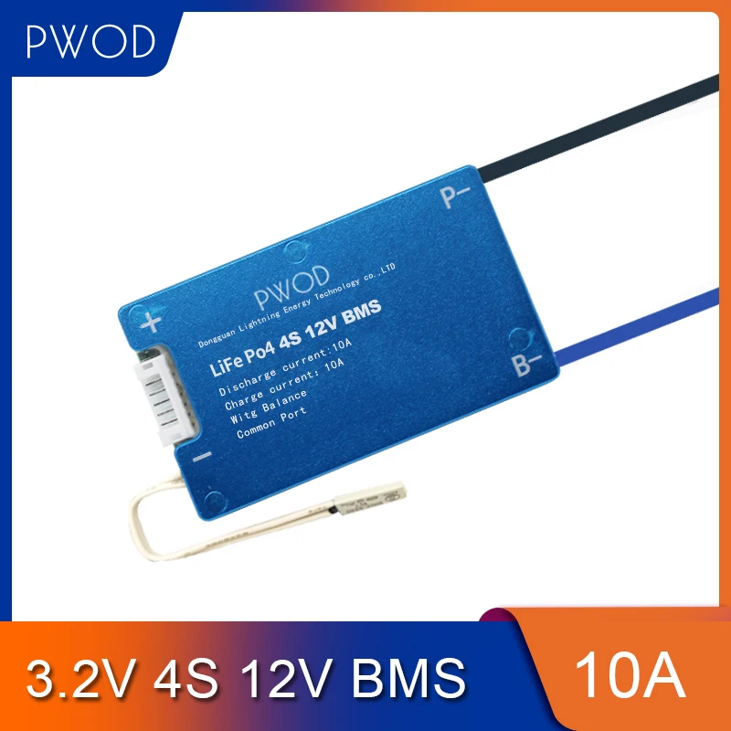 3 2 V LifePO4 плата защиты батареи 4S 12V BMS 10A 25A 35A 45A 50A 60A защита от перегрузки по току