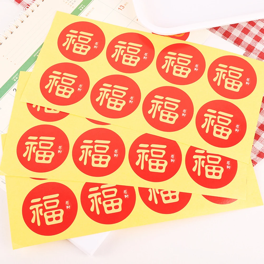 

80Pcs Chinese New Year Fu Character Stickers Spring Festival Decals for Home, Red Envelopes, Gift Boxes and More