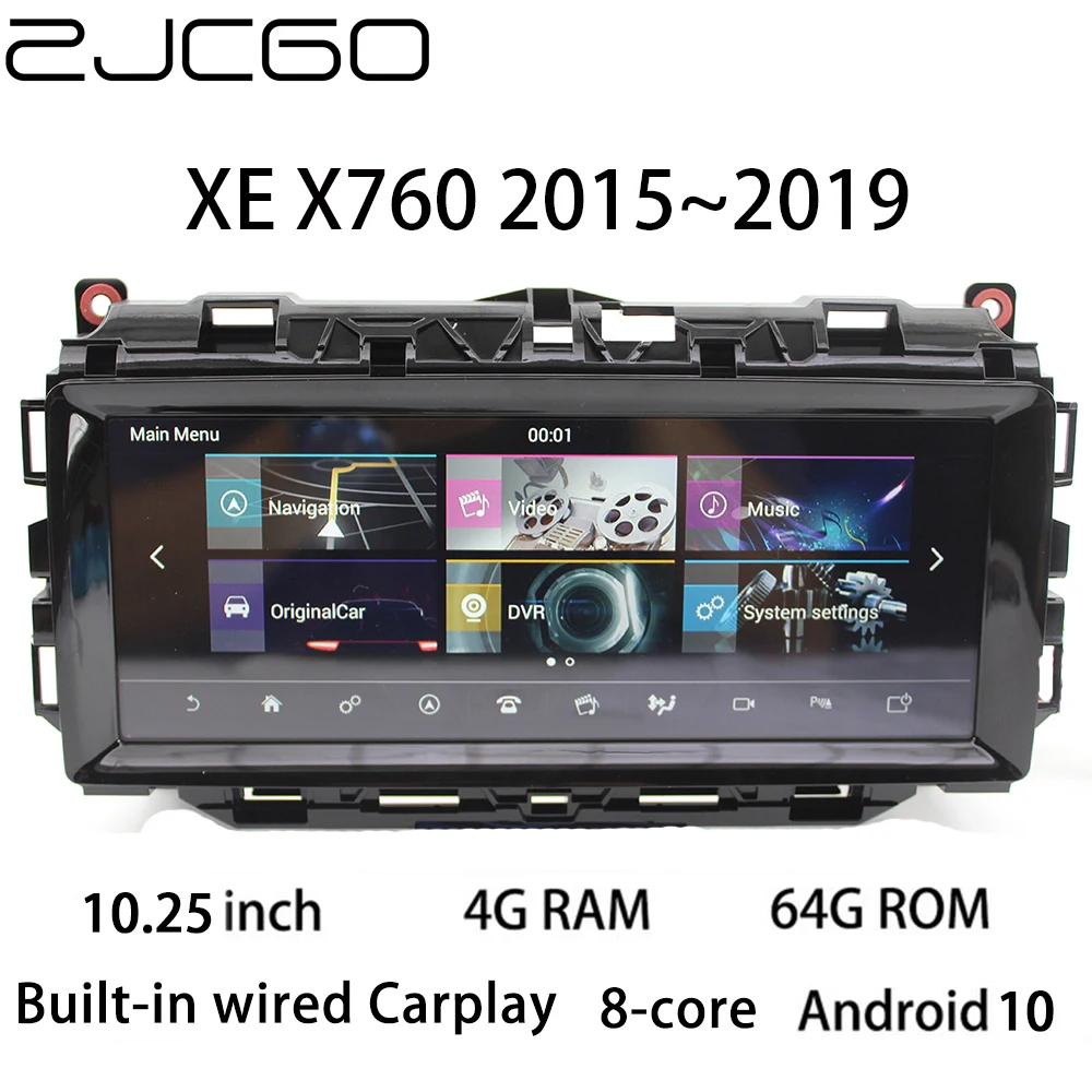 Автомобильный мультимедийный плеер стерео GPS DVD радио навигация Android экранная