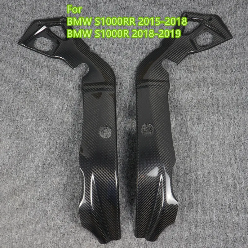 Рамки DTRAD для BMW S1000R 2014 2019 S1000RR 2009 2018 из углеродного волокна с саржевым