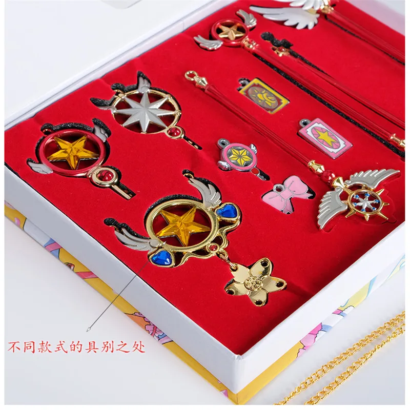 

Anime Cardcaptor Sakura Card Captor Kinomoto Sakura Cosplay Costume Props Change Bar Keychain Necklace Alloy Accessories Pendant