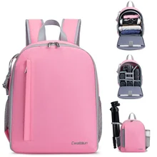 Pink Camera Backpacks Fashion Digital DSLR Cameras Bags for Lens Laptop Nikon Canon Sony Fit Girl Women Outdoor Travel Pack